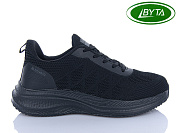 Кроссовки Bayota A5172-4 от магазина Frison