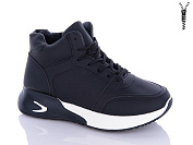 Ботинки Aba2 B5-1 от магазина Frison