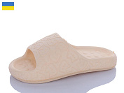 Шлепанцы Alex 77-22 персиковий от магазина Frison