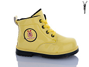 Ботинки Sanlin 34-0105YH от магазина Frison