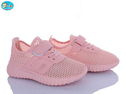 Кроссовки Bbt F586-3-3 от магазина Frison