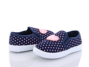 BlueRama G13-5 от магазина Frison