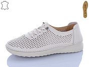 Туфли Коронате 182-2 от магазина Frison