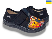 Тапочки Libang Гріша 360-51-688 от магазина Frison