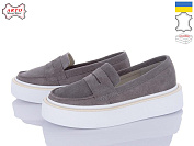 Туфли Arto 650 сірий з от магазина Frison