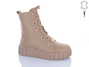 Ботинки Chunsen X161P-7 от магазина Frison