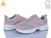 Кроссовки Stilli Group N360-22 от магазина Frison