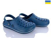Кроксы Roks Roksol 753 синій от магазина Frison