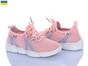 Кроссовки Weestep-Ukraine 501-151 рожевий от магазина Frison