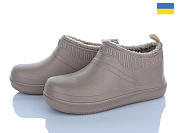 Галоши Roks 7002 капучино от магазина Frison