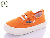 Кеды Paliament F17-23 от магазина Frison