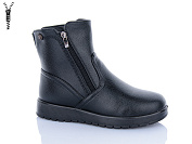 Ботинки Aba 51-3 от магазина Frison