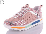 Кроссовки Башили KL10-2 от магазина Frison