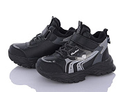 Кроссовки Мир J2110-1 от магазина Frison