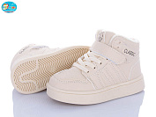 Кроссовки Bbt R690-2-5 от магазина Frison