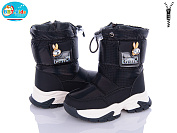 Дутики Bbt T6900-1 от магазина Frison