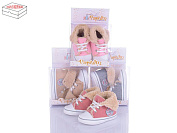 Пинетки Papulin 7623 mix от магазина Frison