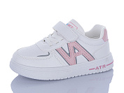 Кроссовки Xifa Kids 0355B от магазина Frison