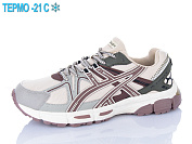 Кроссовки Supo A2869-10 термо от магазина Frison