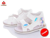 Босоножки Солнце FG2301-1C от магазина Frison