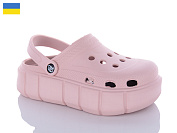 Кроксы Dago Прогрес Ж152 пудра от магазина Frison