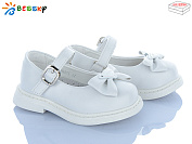 Туфли Klf BD5271-2A от магазина Frison