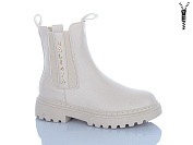 Ботинки Super Gear 0025-010 beige от магазина Frison
