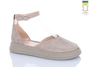 Туфли Sali 2225 беж з. от магазина Frison