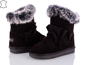 Угги Hengji 1966-1 от магазина Frison