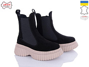 Ботинки Arto 461-1 ч-з от магазина Frison