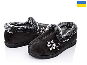 Тапочки Progress 2202 коричневий от магазина Frison