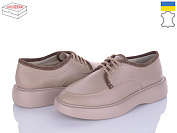 Туфли Arto 1052 лате-к от магазина Frison