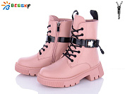 Ботинки Klf BM3188-4C от магазина Frison