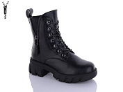 Ботинки Swin-Purlina P2263-1 от магазина Frison