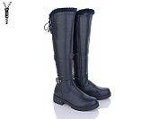 Сапоги Lilin ALR01-2 blue от магазина Frison