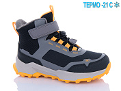 Ботинки Bg TKT24-24 термо от магазина Frison