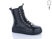 Ботинки Chunsen X161P-1 от магазина Frison