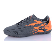 Спорт Aba2 B1ABA699-12 от магазина Frison