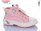 Ботинки Gfb F2448-3 от магазина Frison