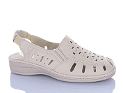 Босоножки Leguzaza 502-3 beige батал от магазина Frison