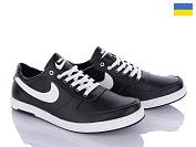 Кроссовки Lvovbaza Cardinal 36-1 кз бп от магазина Frison