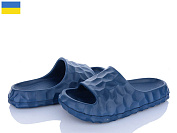 Шлепанцы Roks Progress 142 синій от магазина Frison