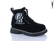 Ботинки Xifa Kids B1594-2B от магазина Frison