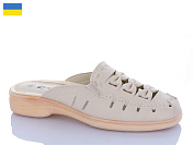 Шлепанцы Ю-Чинь 2128-3 от магазина Frison