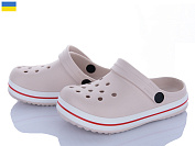 Кроксы Roks Progress 309 бежевий от магазина Frison