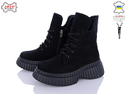 Ботинки Arto 6116 ч-з от магазина Frison