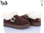 Угги Poni Kids 2356-2T от магазина Frison