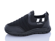 Кроссовки Sharif 11006-8 (26-30) от магазина Frison