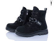 Ботинки Xifa Kids FG2243-2B от магазина Frison