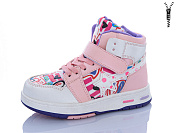 Ботинки Xifa Kids XXF02-CT9886A от магазина Frison